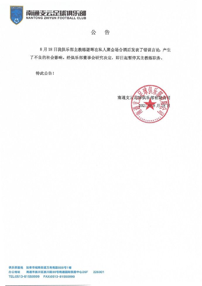 高能剧本搭配全员豪华演技飚戏，已曝光的物料更是毫不露怯，与;死者最为亲密的四人均在此次的人物特辑中呈现出了惊人反转，擅长制造悬念与反转的程伟豪此次又将带来一部怎样充满悬念与反转的新作，让人更为期待1月15日电影《缉魂》上映